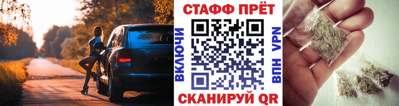 Купить наркотик аптеки Тихорецк А ПВП  МЕФ  ОМГ ОМГ tor  Бошки Шишки  Амфетамин 