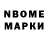 Гашиш Cannabis TheSable97
