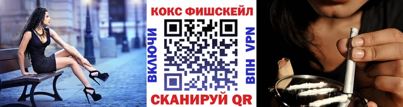 Cocaine 99%  blacksprut как зайти  Тихорецк 