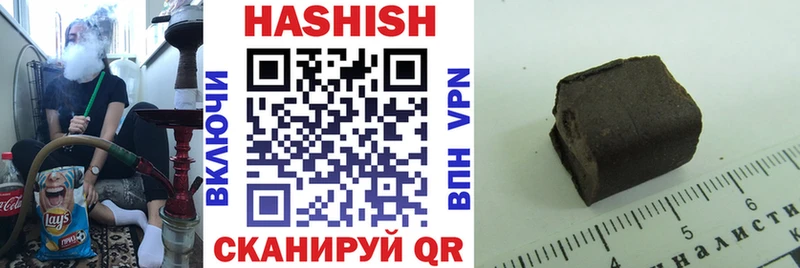 даркнет сайт  Тихорецк  mega рабочий сайт  ГАШ hashish 
