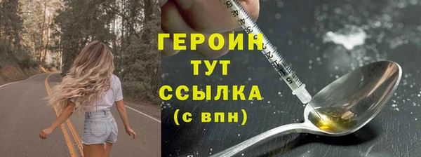 apvp Наволоки