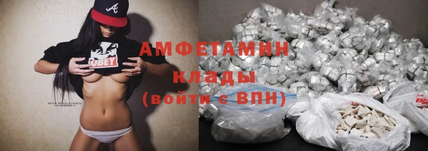 apvp Наволоки