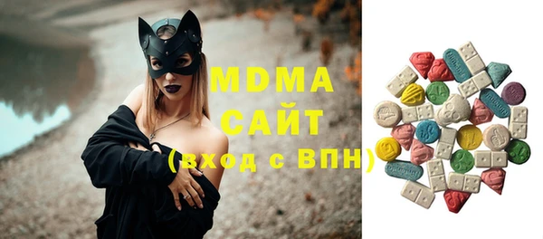 apvp Наволоки