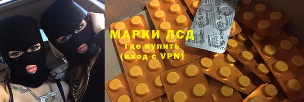 apvp Наволоки