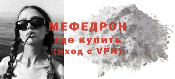 apvp Наволоки