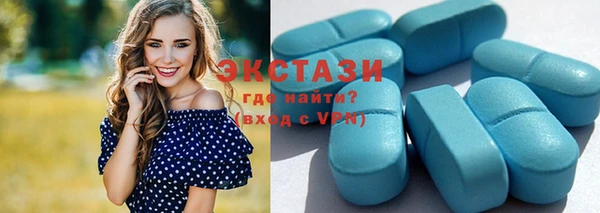 apvp Наволоки