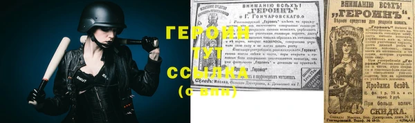 apvp Наволоки