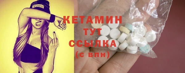 apvp Наволоки