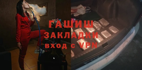 jwh Навашино