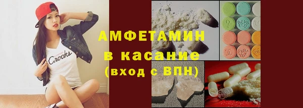 apvp Наволоки