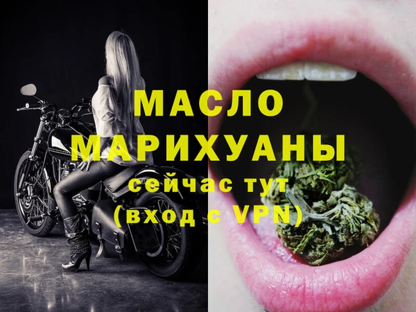 apvp Наволоки