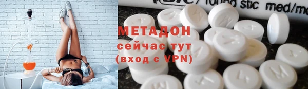jwh Навашино
