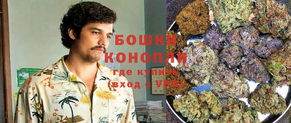 бутик Долгопрудный