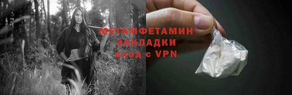 apvp Наволоки