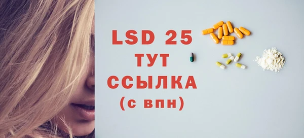 jwh Навашино