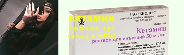 jwh Навашино