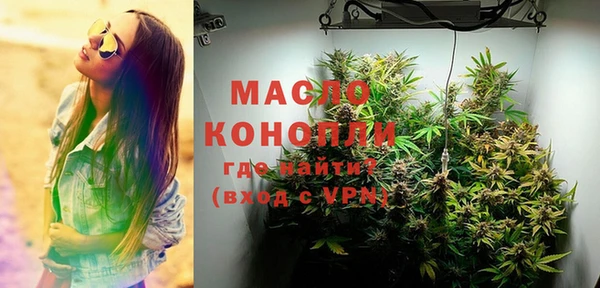 jwh Навашино