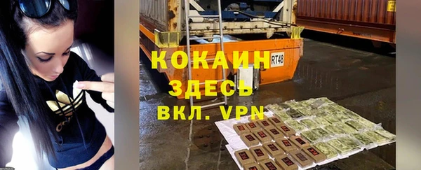 jwh Навашино