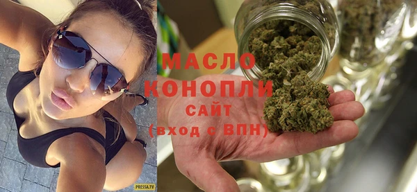 jwh Навашино