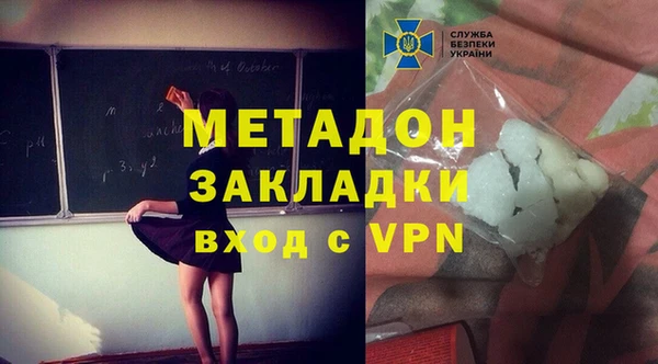 jwh Навашино