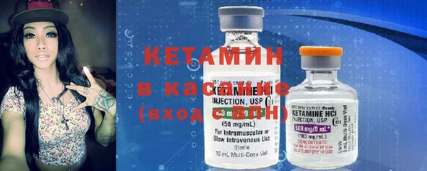 apvp Наволоки