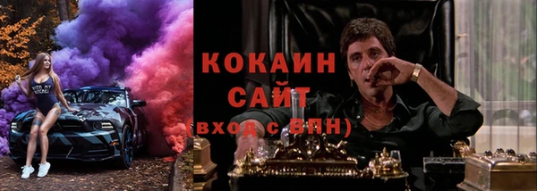 мескалин Надым