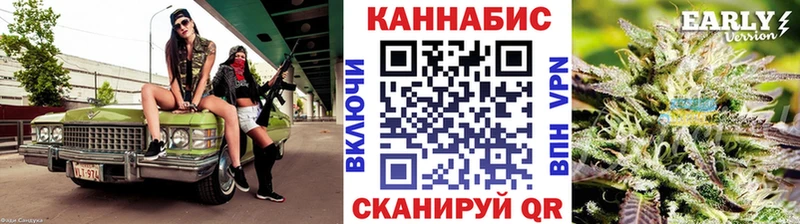 купить закладку  Тихорецк  Каннабис тримм 